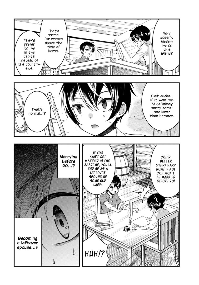 Trapped in a Dating Sim, Chapter 1 image 31